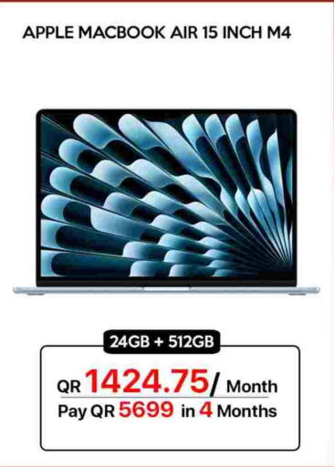 Apple available at سيل بلاينت للهواتف in قطر - الشحانية