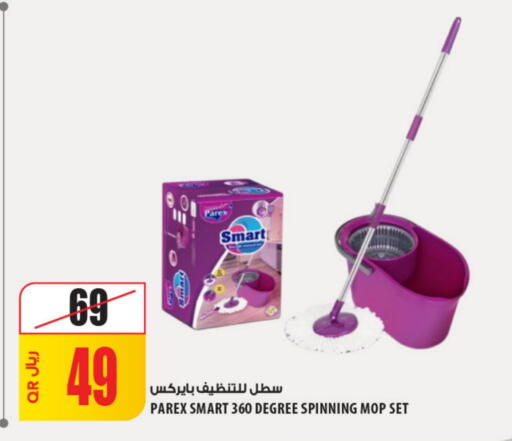 available at شركة الميرة للمواد الاستهلاكية in قطر - الريان