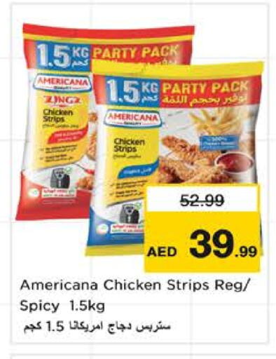 available at Nesto Hypermarket in UAE - Sharjah / Ajman