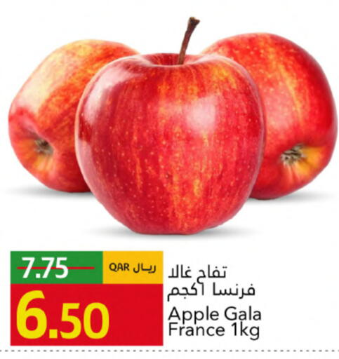 Apple available at Gulf Food Center in Qatar - Al Shamal