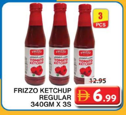 Tomato available at Grand Hyper Market in UAE - Sharjah / Ajman