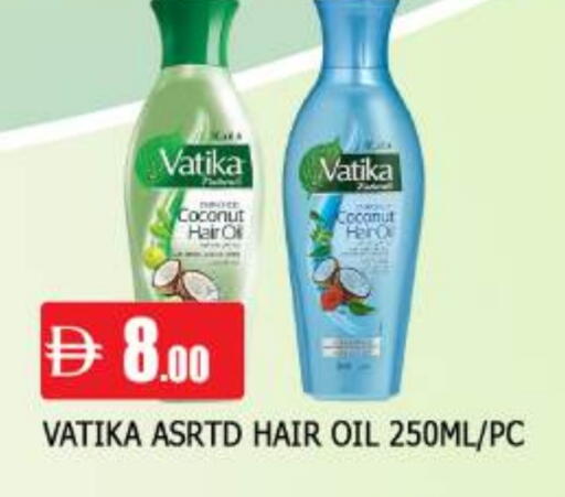 Coconut available at المدينة in الإمارات العربية المتحدة , الامارات - الشارقة / عجمان