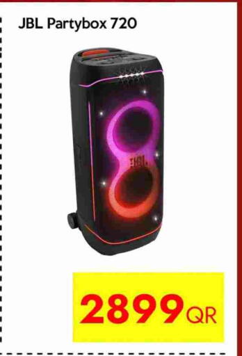 available at سيل بلاينت للهواتف in قطر - الوكرة