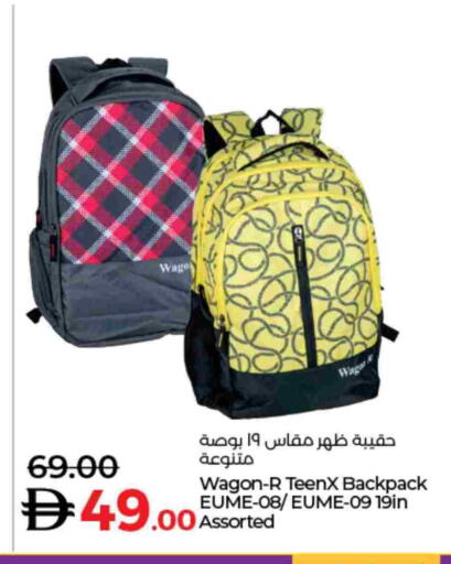 available at Lulu Hypermarket in UAE - Ras al Khaimah