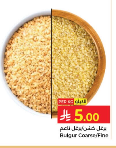 available at Kabayan Hypermarket in KSA, Saudi Arabia, Saudi - Jeddah