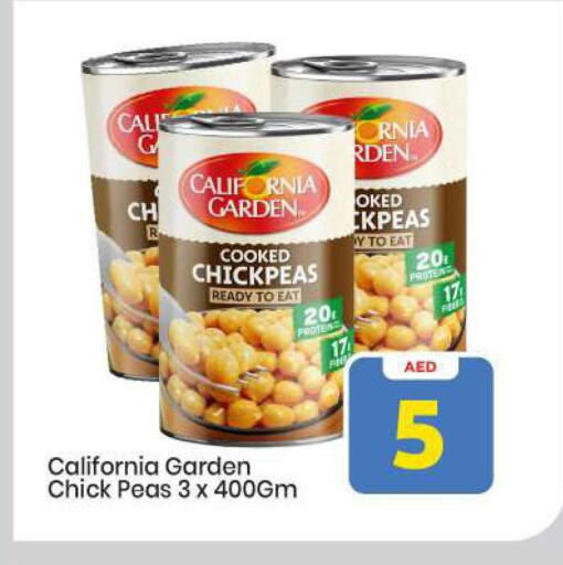 Peas available at Mark & Save in UAE - Abu Dhabi