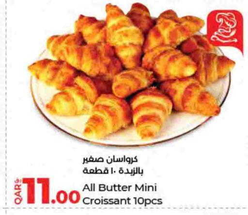 available at LuLu Hypermarket in Qatar - Doha