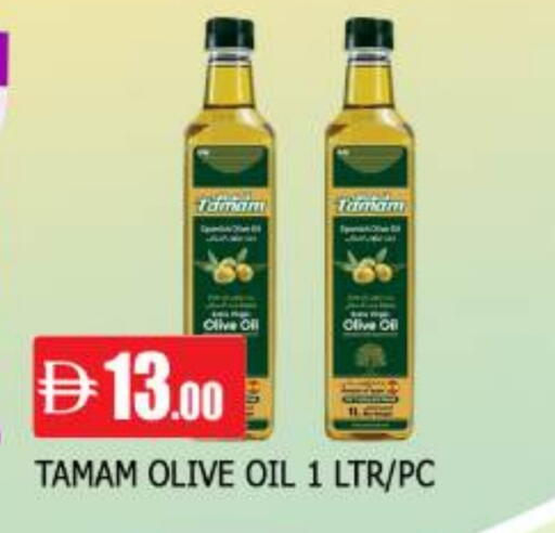 available at المدينة in الإمارات العربية المتحدة , الامارات - الشارقة / عجمان