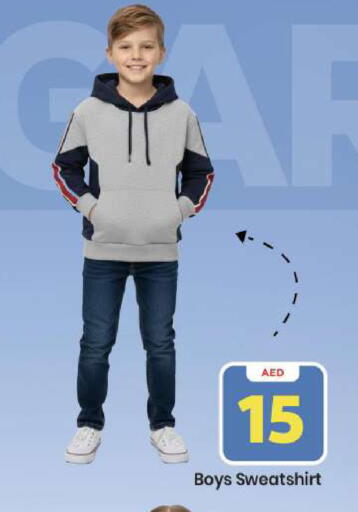 available at Mark & Save in UAE - Abu Dhabi