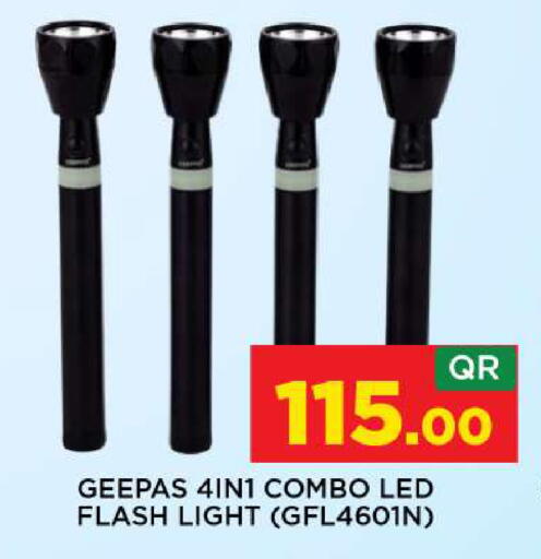 available at Shop n Smile Hypermarket in Qatar - Al Wakra