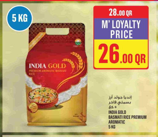 available at Monoprix in Qatar - Al-Shahaniya