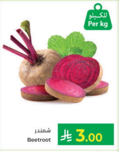 Beetroot available at كبايان هايبرماركت in مملكة العربية السعودية, السعودية, سعودية - ينبع