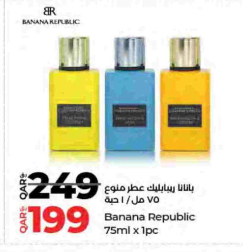 Banana available at LuLu Hypermarket in Qatar - Doha