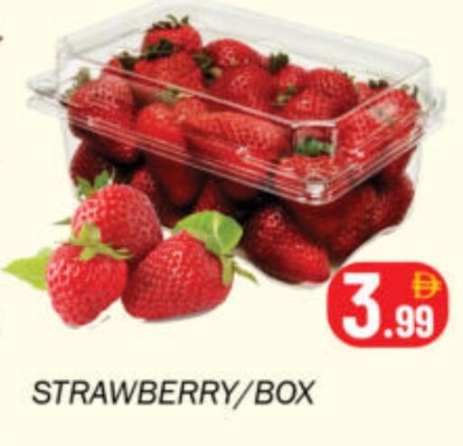 Strawberry available at Souk Al Mubarak Hypermarket in UAE - Sharjah / Ajman