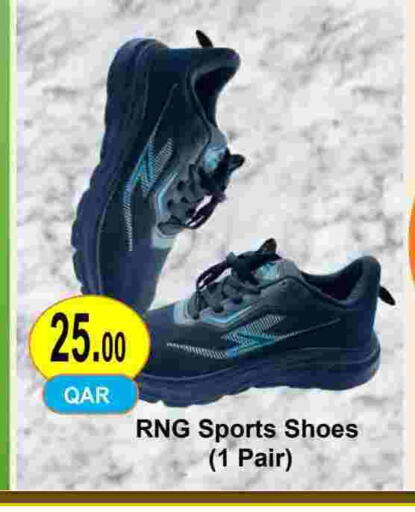 available at Regency Group in Qatar - Al-Shahaniya