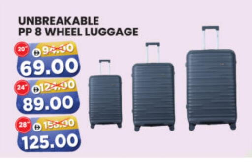 available at هايبر ماركت المدينة in الإمارات العربية المتحدة , الامارات - أبو ظبي