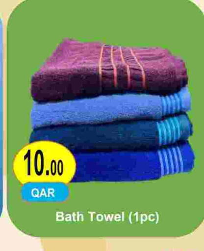 available at مجموعة ريجنسي in قطر - الريان