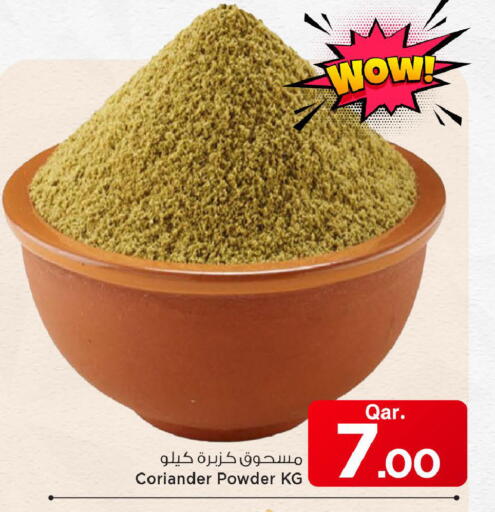 Coriander available at Mark & Save  in Qatar - Doha