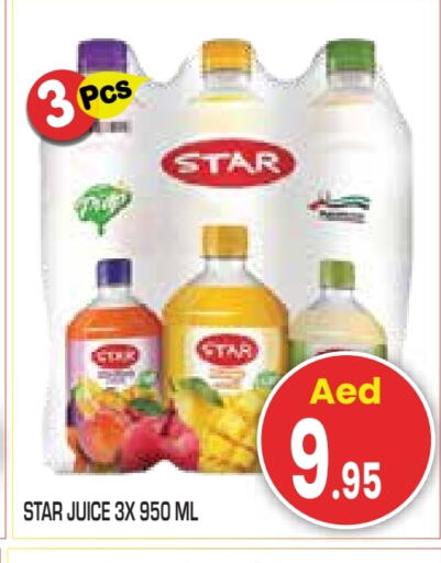 available at Baniyas Spike  in UAE - Abu Dhabi