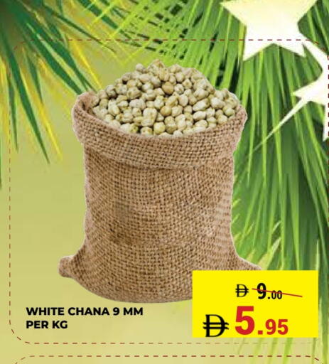 available at Kerala Hypermarket in UAE - Ras al Khaimah