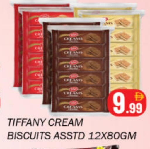 available at Souk Al Mubarak Hypermarket in UAE - Sharjah / Ajman
