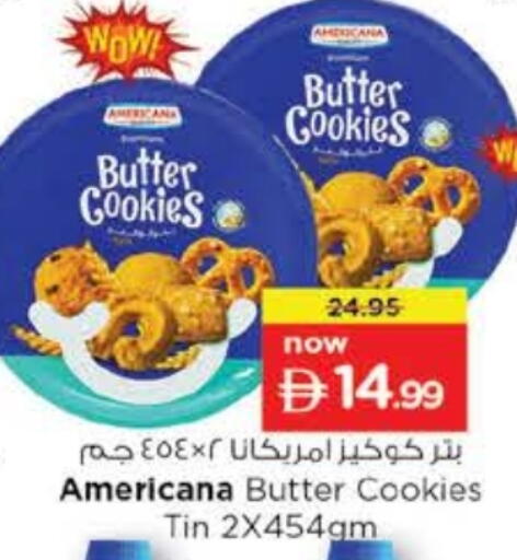 available at Nesto Hypermarket in UAE - Al Ain