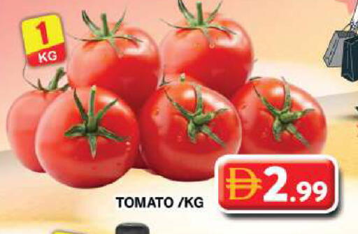 Tomato available at Grand Hyper Market in UAE - Dubai