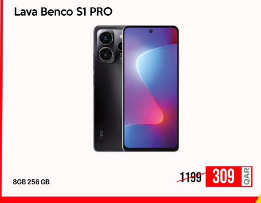 available at آي كونكت in قطر - الشمال