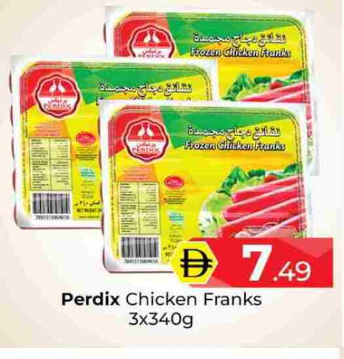 available at مبارك هايبرماركت الشارقة in الإمارات العربية المتحدة , الامارات - الشارقة / عجمان