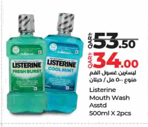 Mint available at LuLu Hypermarket in Qatar - Al Shamal