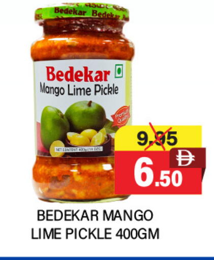 Mango available at Adil Supermarket in UAE - Dubai