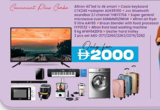 available at Safa Express Supermarket in UAE - Abu Dhabi