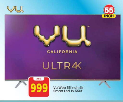 available at Mark & Save in UAE - Abu Dhabi