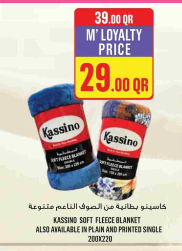 available at Monoprix in Qatar - Umm Salal