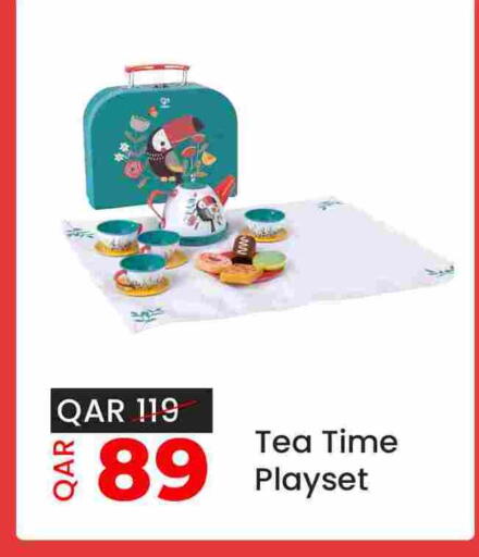 available at سيتي هايبرماركت in قطر - الدوحة