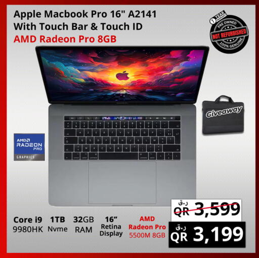 Apple available at Prestige Computers in Qatar - Umm Salal