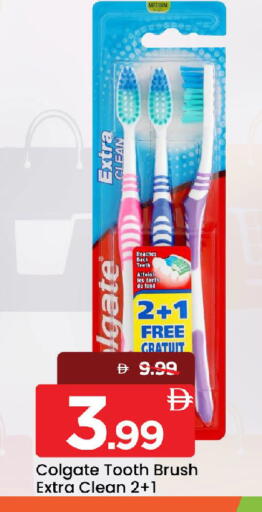 available at Mark & Save in UAE - Sharjah / Ajman