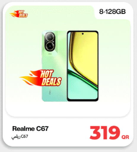 available at ميراكل للهواتف in قطر - الخور