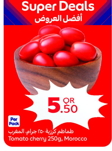 Cherry Tomato from Morocco available at كارفور in قطر - الدوحة