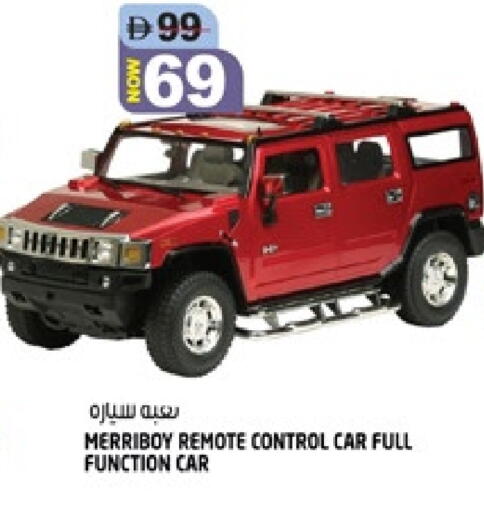available at Hashim Hypermarket in UAE - Sharjah / Ajman