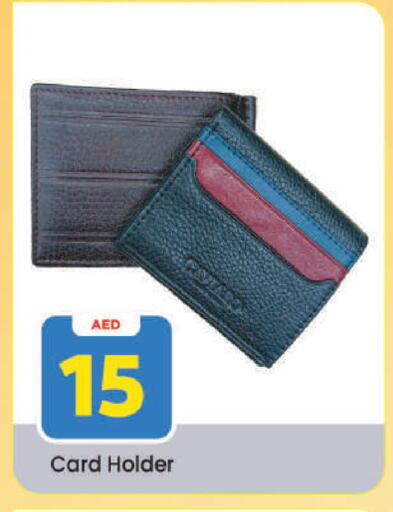 available at Mark & Save in UAE - Dubai