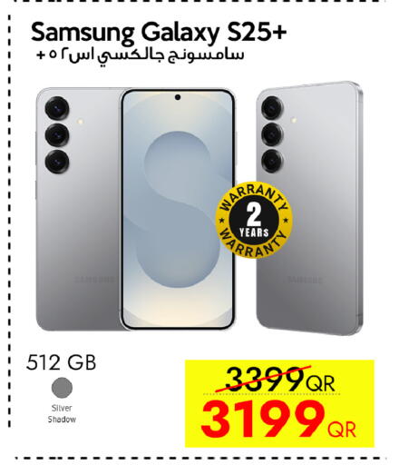 available at iCONNECT  in Qatar - Umm Salal