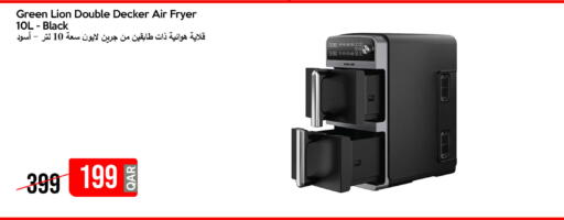 available at iCONNECT  in Qatar - Al Wakra