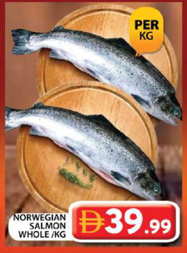 available at Grand Hyper Market in UAE - Dubai