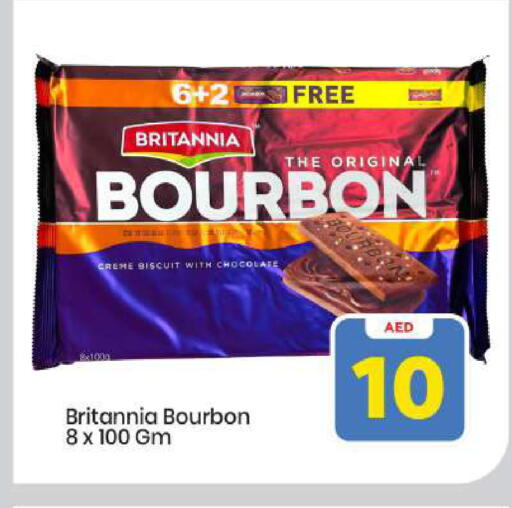 available at Mark & Save in UAE - Abu Dhabi