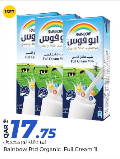 available at Rawabi Hypermarket in Qatar - Umm Salal