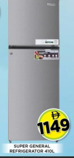 available at Ainas Al madina hypermarket in UAE - Sharjah / Ajman