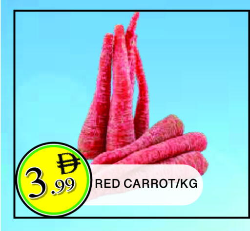 Carrot available at AL MADINA in UAE - Sharjah / Ajman
