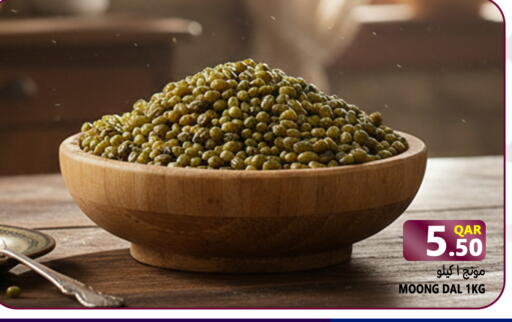 available at Food Palace Hypermarket in Qatar - Doha