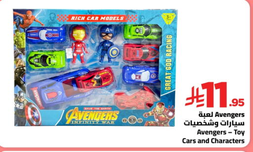 available at وهج مارت in مملكة العربية السعودية, السعودية, سعودية - جدة